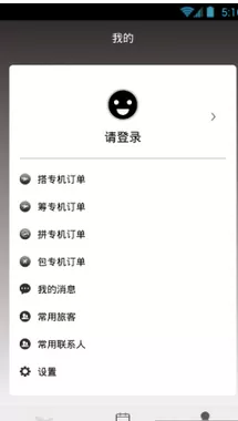 安安专机的详细注册流程介绍