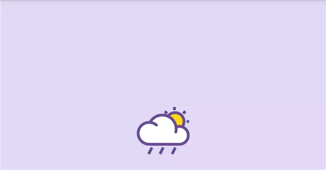 小明天气app的详细使用流程介绍