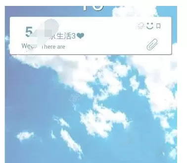 在你的日记APP里写日记的基础操作