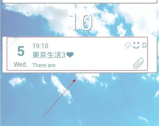 在你的日记APP中删除日记的操作过程