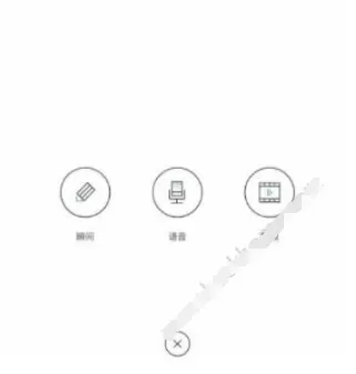 soulAPP中发布视频的操作方法