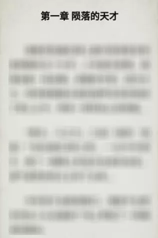 搜书大师APP的具体使用步骤讲解