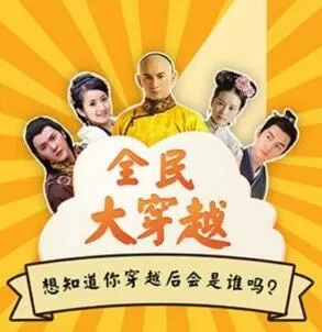 百度魔图APP的具体使用过程介绍