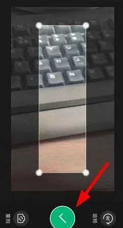 通过阿凡题搜题APP拍照搜题的详细操作