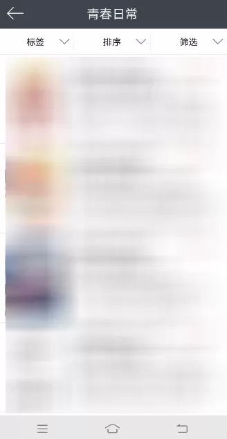 欢乐书客APP搜索书籍的操作流程