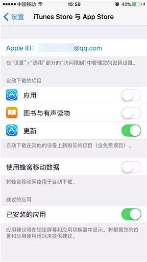iTunes Store下载电影的具体操作
