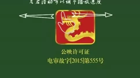 咪咕影院APP缓存电影的详细操作