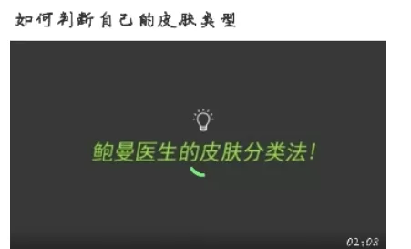 爱奇艺加入泡泡圈的操作步骤介绍