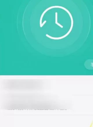 OPPO手机云服务备份的使用讲解