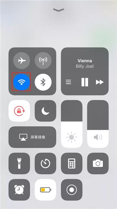 iphone7连wifi的简单操作过程介绍