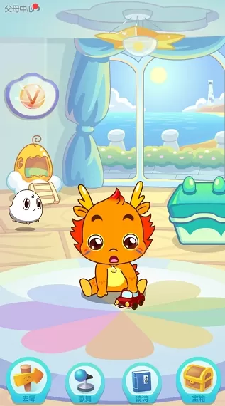 小伴龙儿歌APP的详细使用步骤