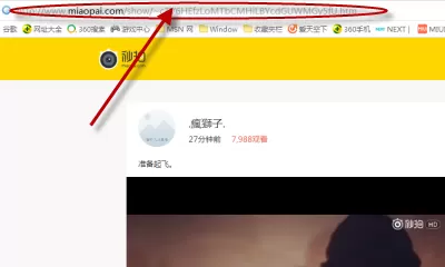 文件全能王下载视频的详细操作