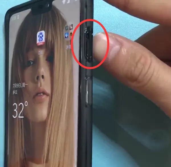 一加6中开启静音的操作流程