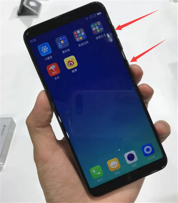 360n7中进行录屏的操作流程介绍