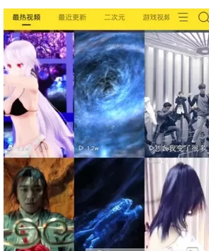 bi视频桌面的详细使用流程介绍