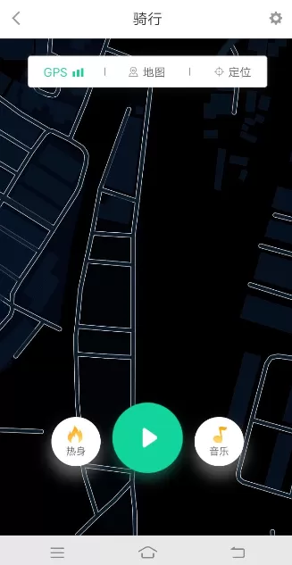悦动圈APP在骑行中设置音乐的操作过程