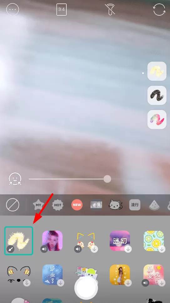 b612咔叽中设置手绘烟火特效的详细步骤