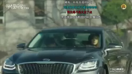 嘟嘟韩剧网中在线播放影视的具体操作方法