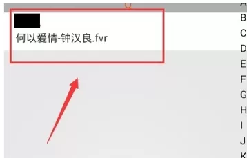 微铃中设置来电秀的操作步骤介绍