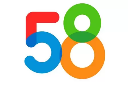 58同城APP添加订阅提醒的操作步骤