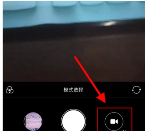 快手App中上传一分钟视频的操作步骤