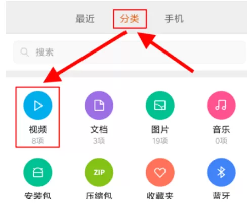 快手App中上传一分钟视频的操作步骤