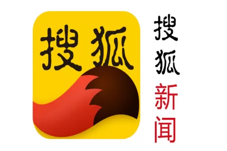 使用搜狐新闻APP发私信的操作流程