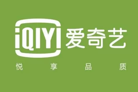 在爱奇艺中通过奇豆购买VIP的操作过程