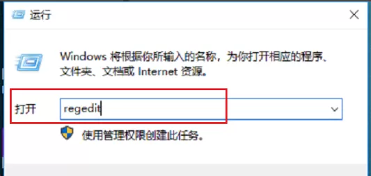 win10系统玩不了老游戏的处理操作过程