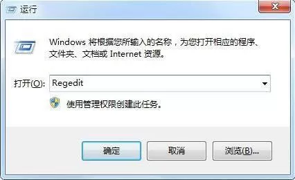 win7系统浏览网页提示是否停止运行此脚本的详细处理操作