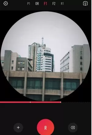 vue中切换圆屏的操作流程