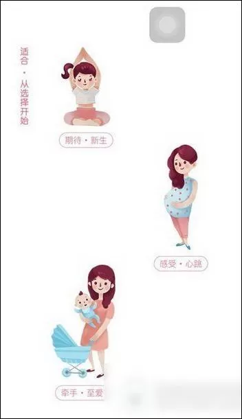 花粉儿app中发货的操作步骤介绍
