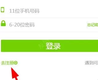 卡农钱包app的详细注册流程介绍