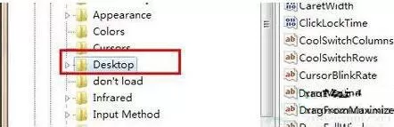 win7系统鼠标滚轮失灵的具体处理操作