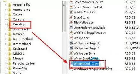win7系统鼠标滚轮失灵的具体处理操作