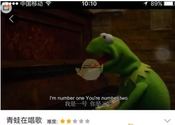 英语趣配音中听原音的操作流程