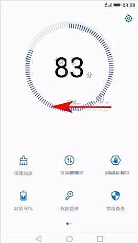 华为麦芒6中锁屏关闭后台应用的操作流程介绍