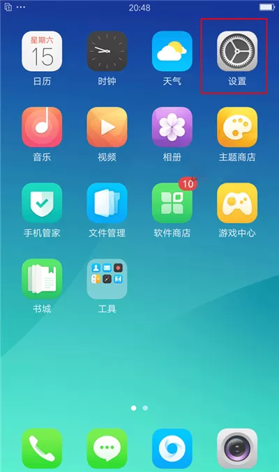 oppo find x打开单手模式的具体操作