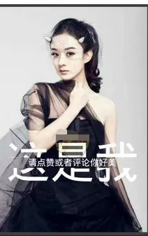 玩图中制作出分割字的具体流程