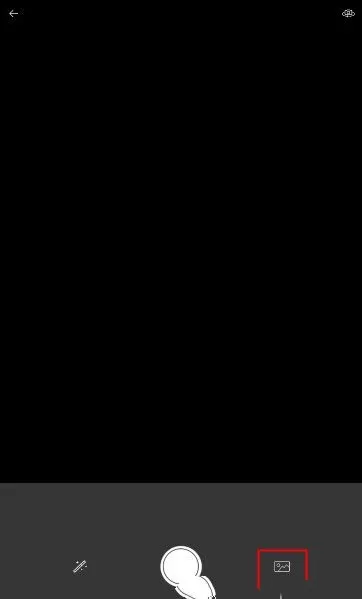 玩图中使用翅膀贴纸功能的详细步骤