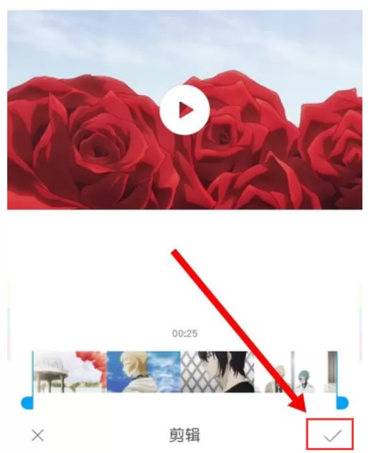 miui10中设置一键剪辑视频的具体步骤介绍