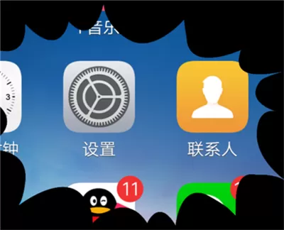 vivoz1i中将虚拟键隐藏的具体步骤