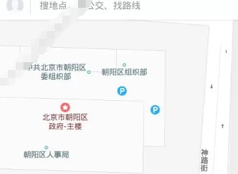 百度地图APP中测距的操作步骤介绍