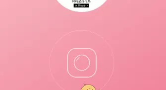 美人相机中添加边框的操作流程介绍