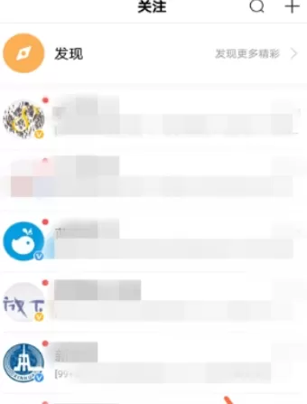 百度中集世界杯金卡的具体操作步骤