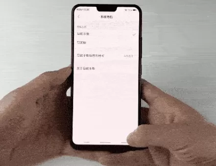vivoz1i中进行返回操作的具体方法