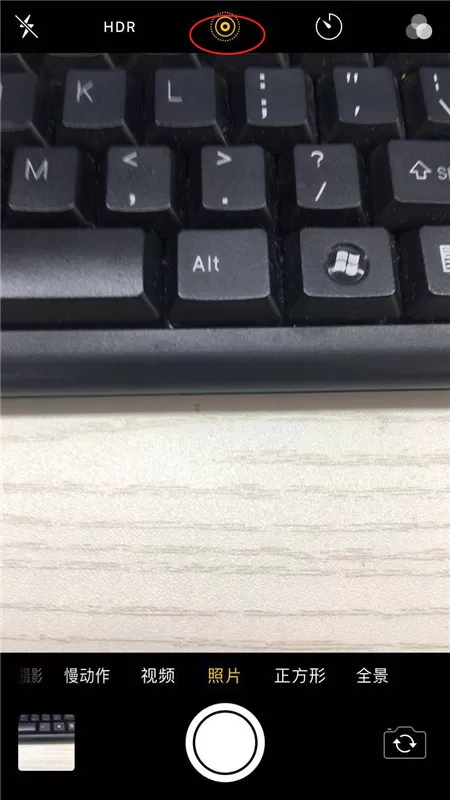 iphone7中拍摄出动态照片的操作步骤