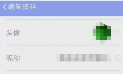 在糗事百科APP中进行审帖的操作教程