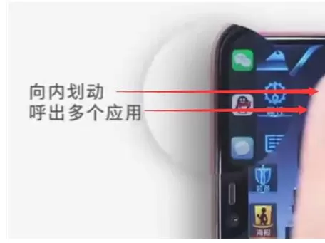 oppo A5中进行录屏的操作方法