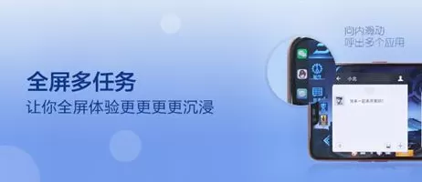 oppo A5中进行录屏的操作方法
